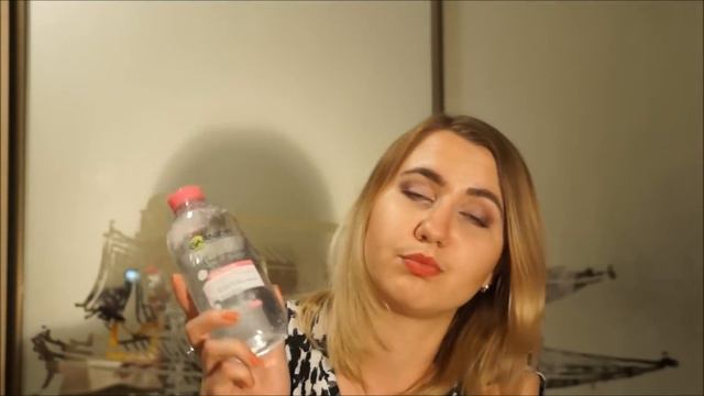 Покупки уходовых средств смотреть онлайн