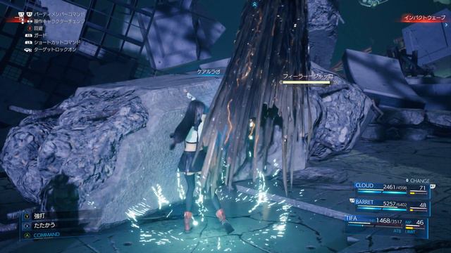vsフィーラー え？信号機が融合してバハムートになった？【FF7R/初見実況プレイ】42≪PRAZOKS≫ смотреть онлайн