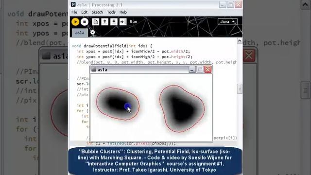 Bubble Clusters - Interactive Computer Graphics смотреть онлайн