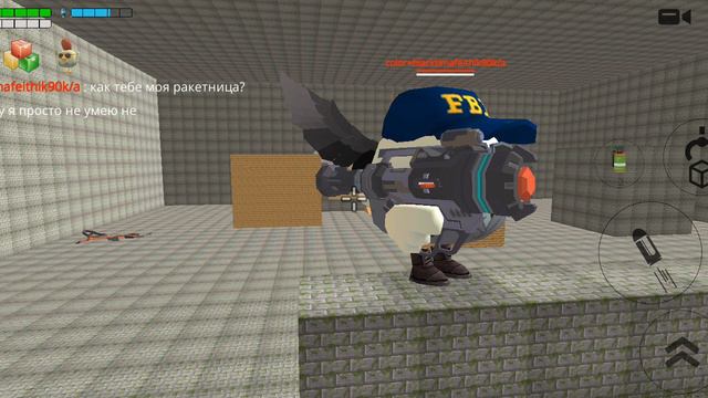 играю в чикен ган мести с ютубиром смотреть онлайн