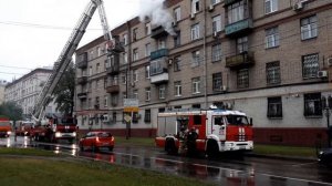 Пожар в квартире В МОСКВЕ  на 5 магистральной дом 10