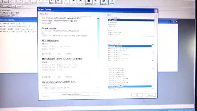 Чтение Carpass (Security Code) из BCM (Body Control Module) Opel Vectra C
