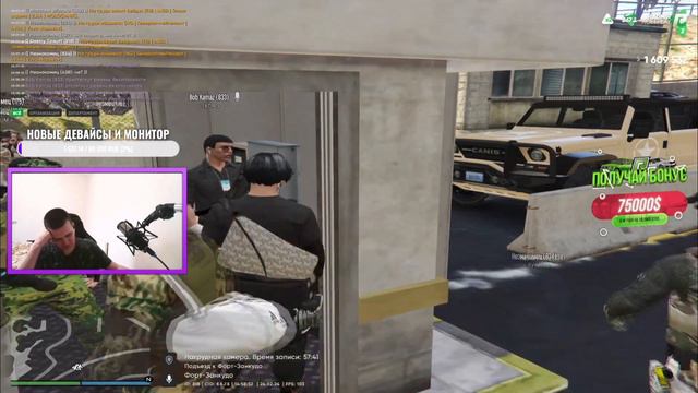 СНЁС ВЕБКУ С НОГИ, ТРЕНИНГ ПО ОРАЛЬНЫМ УТЕХАМ | ТОП КЛИПЫ С RADMIR смотреть онлайн