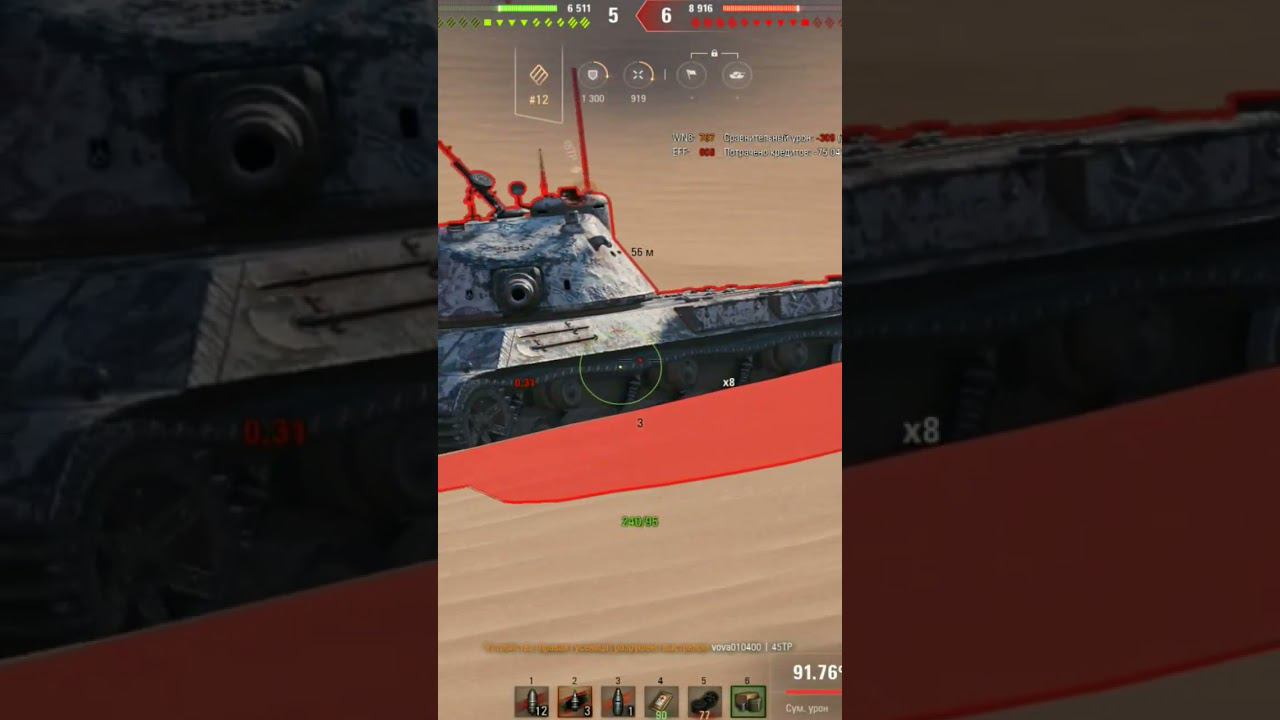 Ис-М , мастер #lesta #worldoftanks #wot #танки смотреть онлайн
