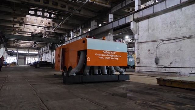 Терморазогреватель. смотреть онлайн