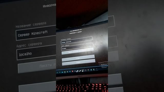 (ч.2) смотреть онлайн