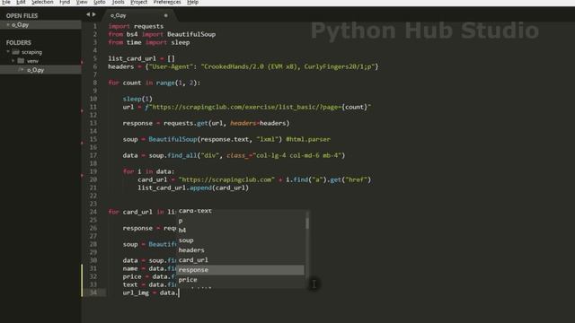 Учим парсинг на python и bs4 Курс по парсингу веб сайтов на python с нуля профессия backend аналити смотреть онлайн
