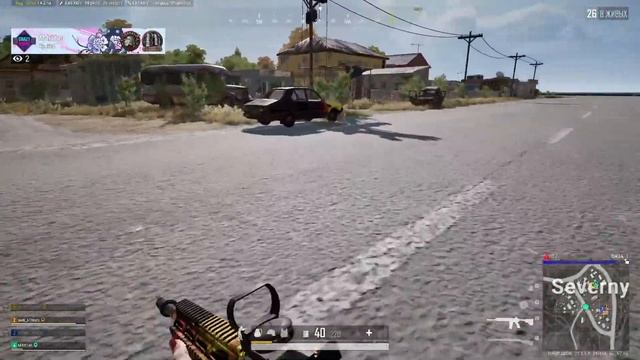 PubG/FPP смотреть онлайн
