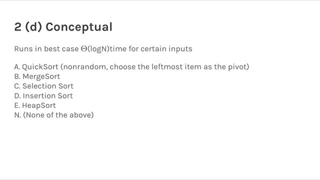CS 61B Spring 2020 Exam Prep 11 Worksheet смотреть онлайн