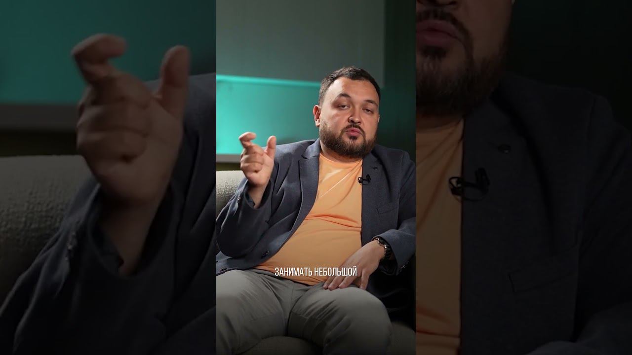 С кем работает руководитель? #бизнес #бизнесидеи #руководитель #предприниматель смотреть онлайн