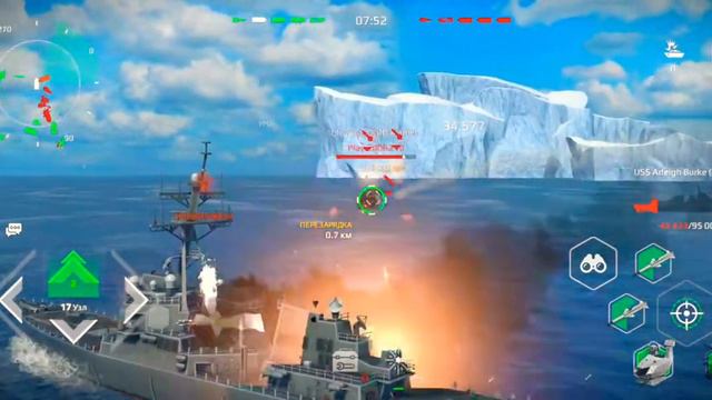 тест корабля в Modern warships смотреть онлайн