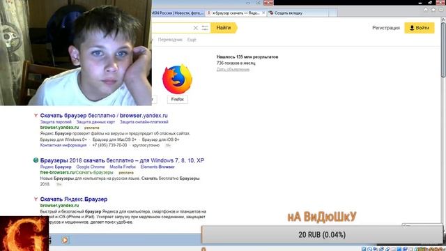 СТРИМ ПО ВИРТУАЛ БОКС ЗАЛИТАЙ :3 смотреть онлайн