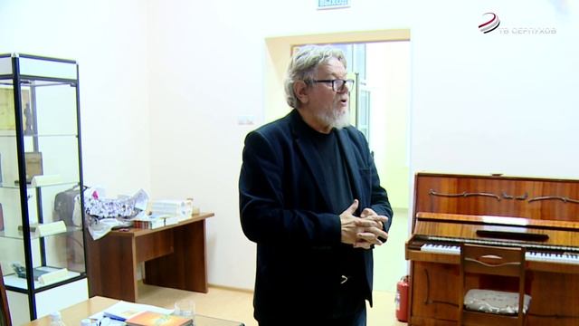 В Серпухове стартовал региональный этап XXXII Международных Рождественских образовательных чтений. смотреть онлайн