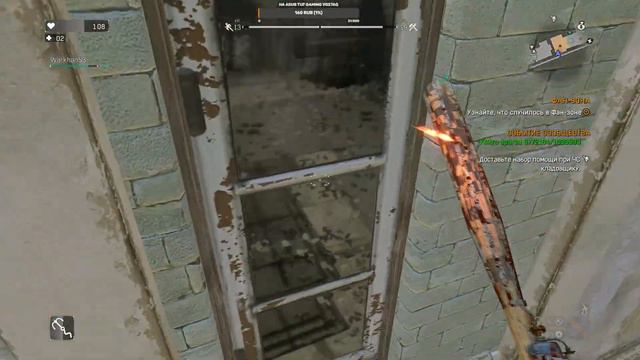 Находимся в предвкушении выхода dying Light 2. Смотри и кайфуй смотреть онлайн