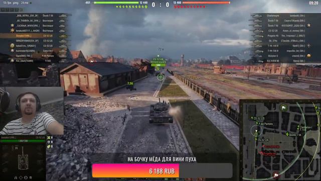 Вини Пух играет в WOT. Тоска печаль, но мы не пропадём). Ламповые вечера в игре) смотреть онлайн