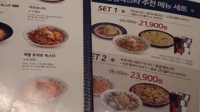 Sub) 출근준비 GRWM, 스피또1000 50장 구매, 직장인 브이로그, 일상 브이로그, 출근룩, 카페에서 책 읽기, 갓생 빙고판, 행복 저금통, 대구 브이로그, 사무직 Vlo