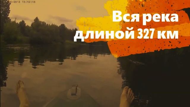 Сплав. Байдарки. Июль 2018. река Синяя, Свислочь, Березина. Kayak rafting. Belarusian. смотреть онлайн