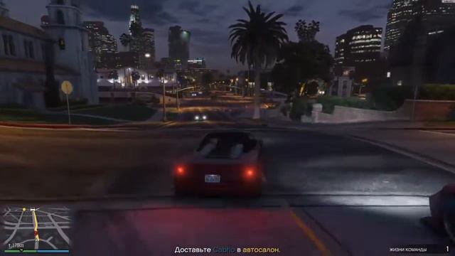 Приключения мистера Пакетика | GTAV | PlayStation 4 смотреть онлайн