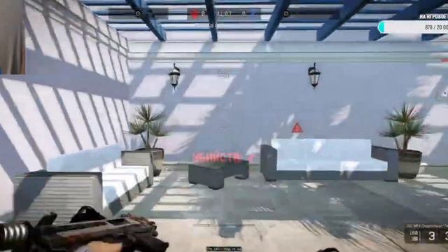 Новое достижение за ЭЙС) Warface смотреть онлайн