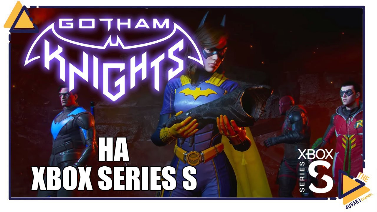 Gotham Knights|Xbox SS|1|В поисках кооператива смотреть онлайн