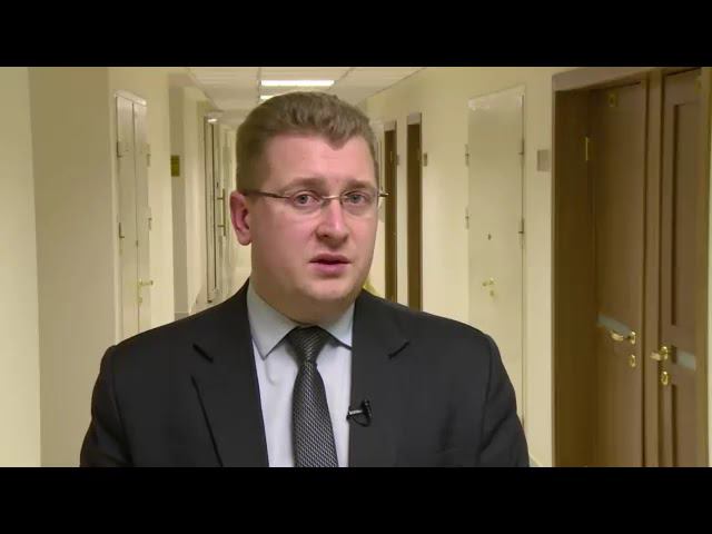 вырезка из интервью