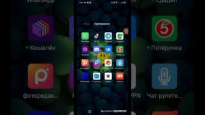 играть с клавиатурой мышкой на телефоне в Standoff 2