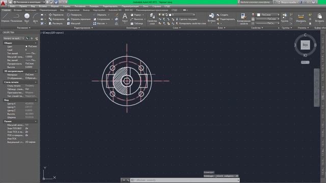 AutoCAD УРОК 20 КОПИРОВАТЬ ЭЛЕМЕНТ ИЗ БЛОКА, СОЕДИНИТЬ, ОЧИСТИТЬ смотреть онлайн