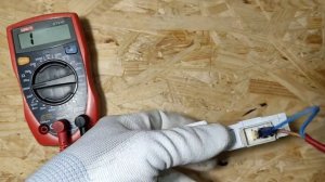 Проверить замок стиральной Bosch Siemens. Check the lock of the Bosch Siemens washing machine.