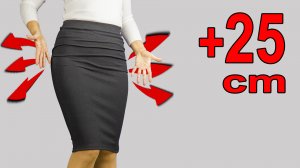 Как расширить юбку которая вам уже мала, изменив при этом её дизайн