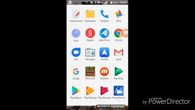 КАК СКАЧАТЬ ВИДЕО С YOUTUBE смотреть онлайн