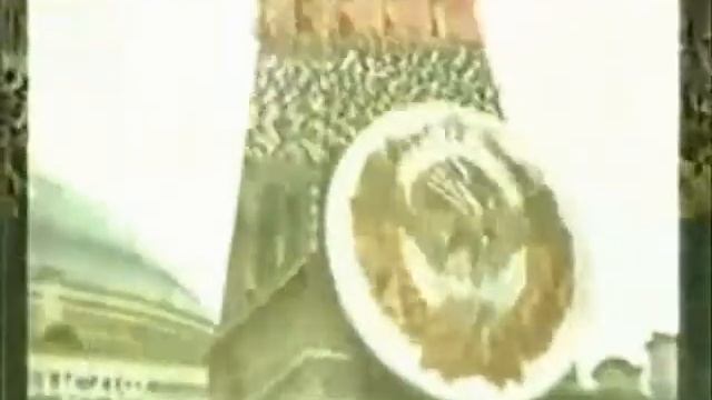 National anthem of USSR смотреть онлайн