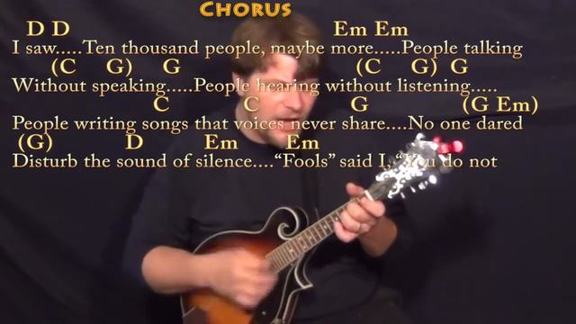 The Sound of Silence (Simon & Garfunkel) Mandolin Cover Lesson in Em with Chords/Lyrics смотреть онлайн