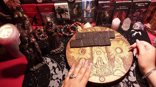 Предсказание от Богов смотреть онлайн