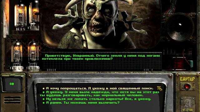 Fallout 2. Сравнение озвучек. смотреть онлайн