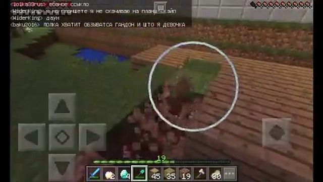 Выживание на сервере стрим крафт смотреть онлайн