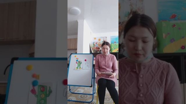 Фрагмент занятия по ПДД смотреть онлайн