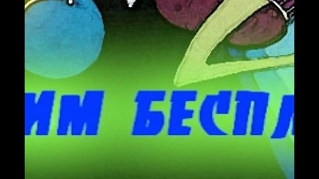 Батл битбокс / New Divide /nikeye film / оренбург смотреть онлайн