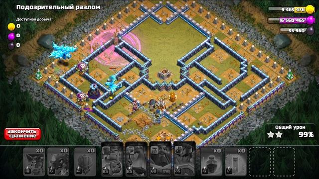ГОБЛИНЫ VS TEAM ! ОДИНОЧНАЯ КАМПАНИЯ ! CLASH OF CLANS смотреть онлайн