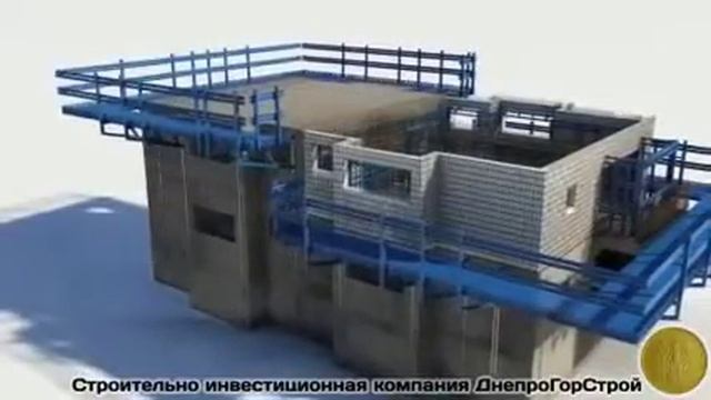 Монолит днепр смотреть онлайн