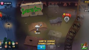 обновление zombie catchers и новая карта
