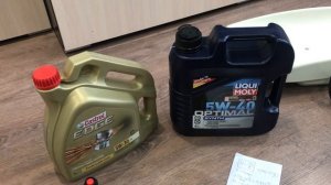 2 способ проверки моторных масел на подлинность, он применим ко всем производителям моторных масел.