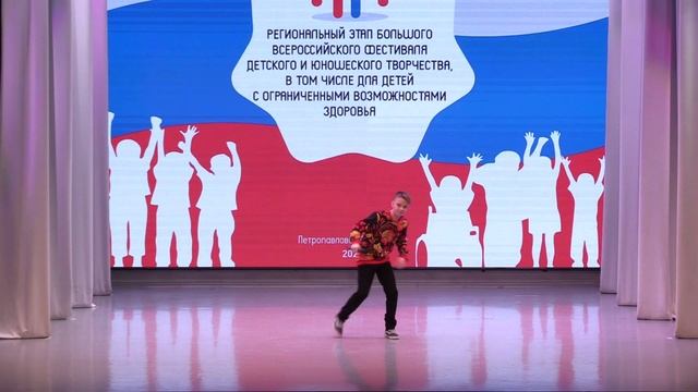 23. «Я на камушке сижу» смотреть онлайн