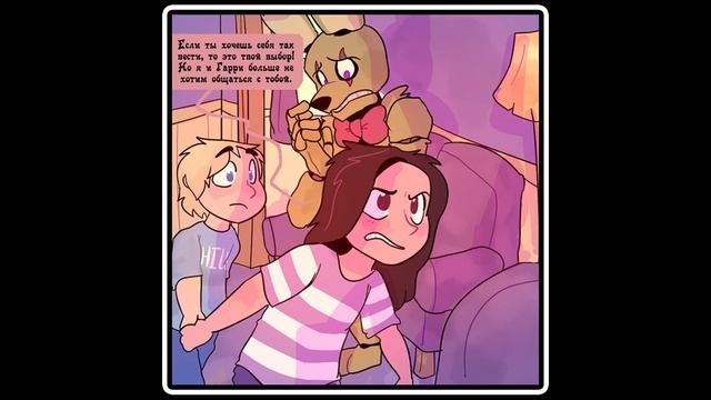Springtrap And Deliah (комикс FNAF  3 часть)