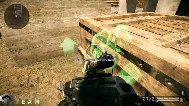 Warface Непонятный лаг или на полигоне (Warface Клан 74_Челябинск_74) смотреть онлайн