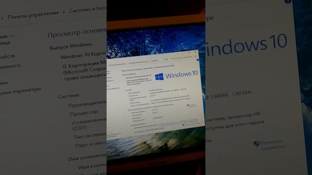 Запуск после сборки и чистки msi wind u90 смотреть онлайн