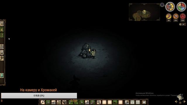 Восточный Стрим CS GO Фанимся Заходи Будет весело смотреть онлайн