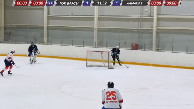 25.02.2024, ХК "ГОРЬКОВСКИЕ БАРСЫ" — ХК "АЛЬТАИР 2" (5 ЛИГА) смотреть онлайн