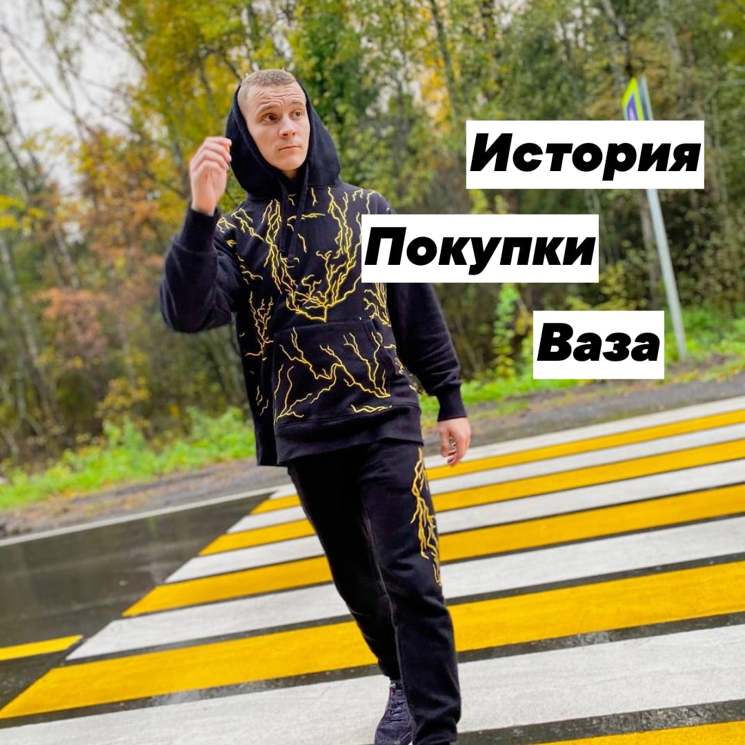 История покупки Ваз 2112. смотреть онлайн