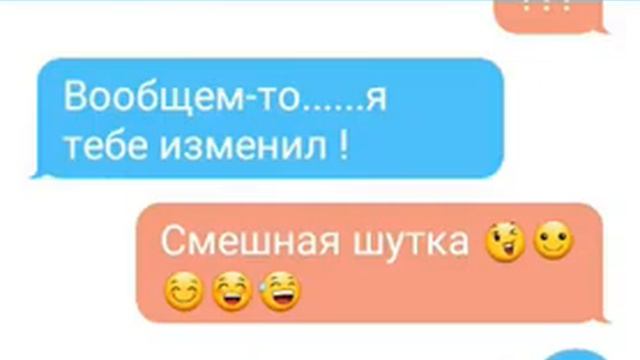Признался в измене смотреть онлайн