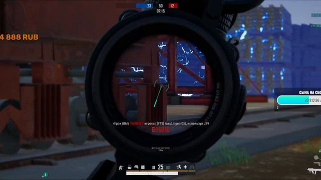 ✈ РАБОТАЕМ! 🏆 2К stream 🎮 PUBG:Battlegrounds смотреть онлайн